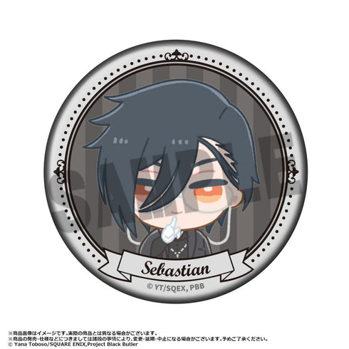 『黒執事 -寄宿学校編-』ふわるめ トレーディング缶バッジ【BOX】